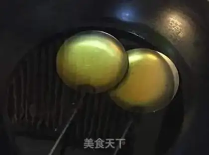 Make Fujian step 4