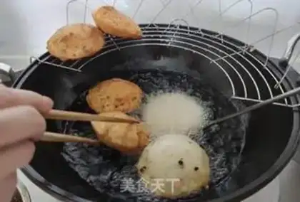Make Fujian step 5