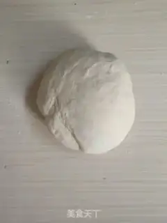Make Homemade pie step 7