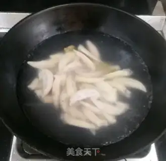 Make Chicken wings step 0