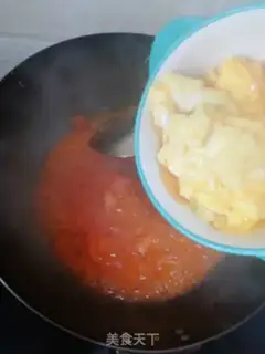 Make Tomatoes step 5
