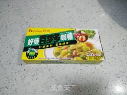 Make Curry beef step 10