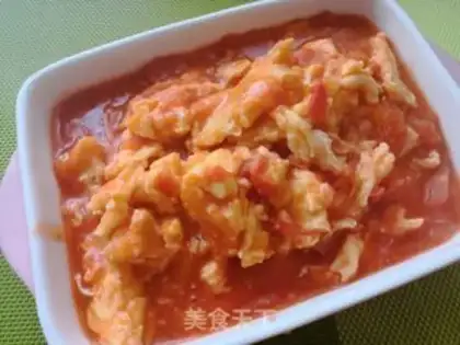 Make Tomatoes step 6