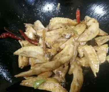 Make Chicken wings step 1