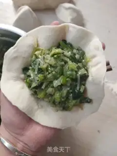 Make Homemade pie step 10