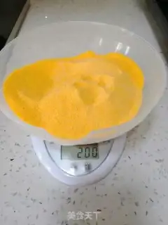 Make Red sugar date nest step 0