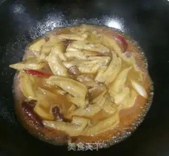 Make Chicken wings step 2