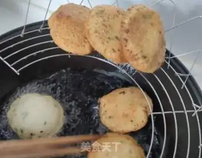 Make Fujian step 6