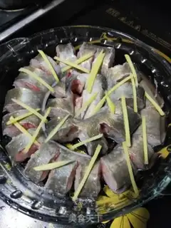 Make The bean eel step 0