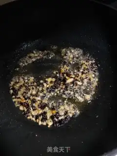 Make The bean eel step 1