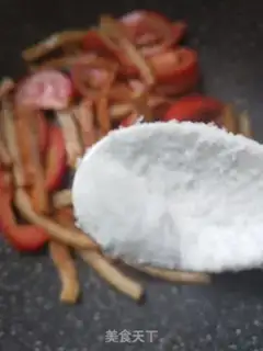 Make Tomato slobber step 3