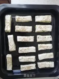 Make Onion lasagna step 9