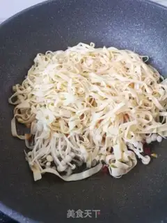 Make Soybeans and gold mushrooms step 4
