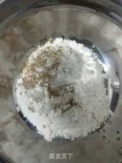 Make Pretzels step 0