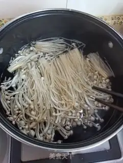 Make Pineapple golden mushrooms step 1