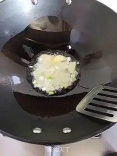Make Twin peppers step 3