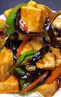 Make Fish tofu step 2