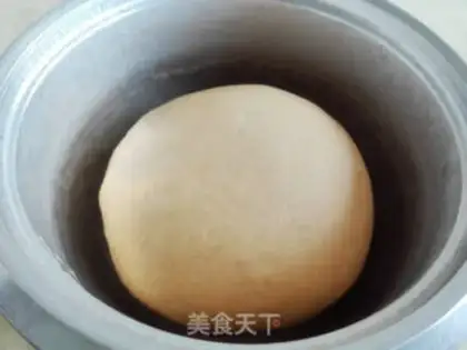 Make Carrot peanut sesame sack step 1