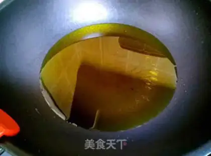 Make Spicy potatoes step 3