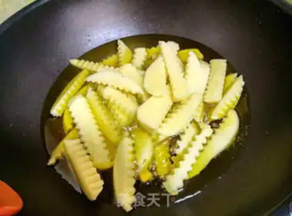 Make Spicy potatoes step 4