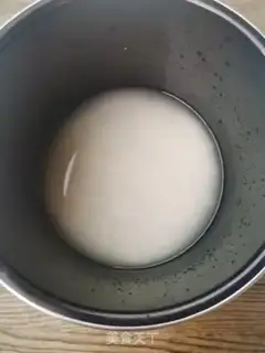 Make Mipotin step 0