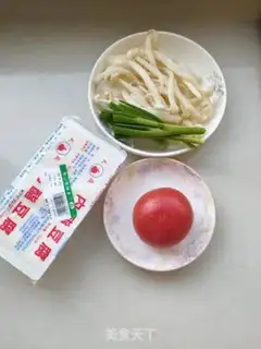 Make Tofu soup step 0