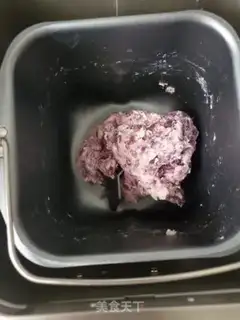 Make Banana balls step 3