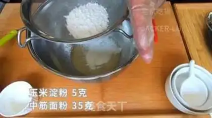 Make Lucky signature pie step 3