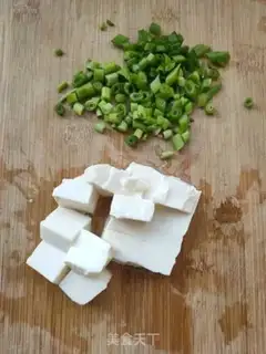 Make Tofu soup step 2