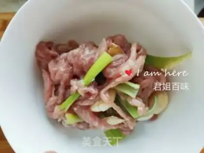 Make Rock pan rice step 0