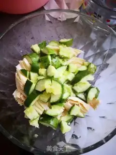 Make The cucumber cobbler step 5