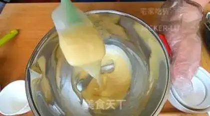 Make Lucky signature pie step 5