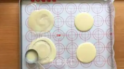 Make Lucky signature pie step 7