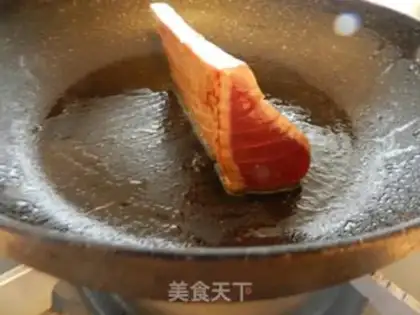 Make Soy tuna stings step 1