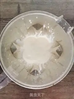 Make Mipotin step 6