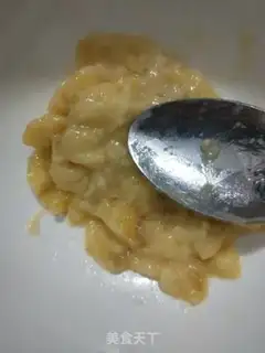 Make Banana omelet step 0