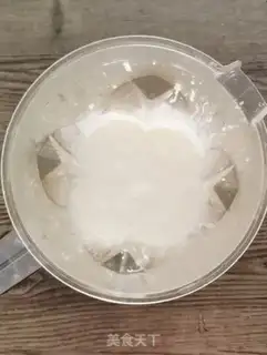 Make Mipotin step 7