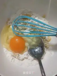 Make Banana omelet step 1