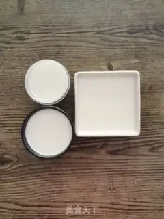 Make Mipotin step 8