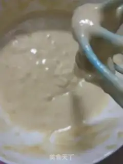 Make Banana omelet step 2
