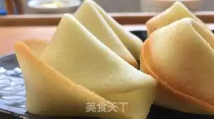 Make Lucky signature pie step 12