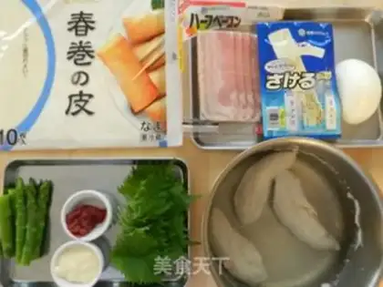 Make Spring rolls step 0