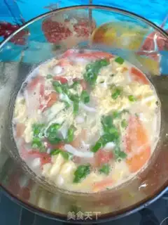 Make Tofu soup step 12