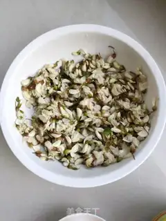 Make ♪ Porridge ♪ step 1