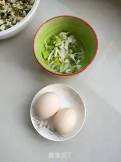 Make ♪ Porridge ♪ step 2