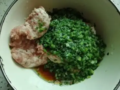 Make Meat buns step 0
