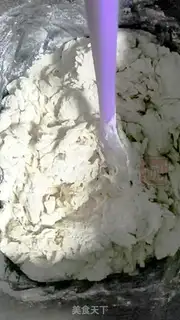 Make Rice bread step 0