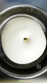 Make Rice bread step 1