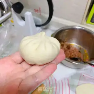 Make Frozen meat buns step 1