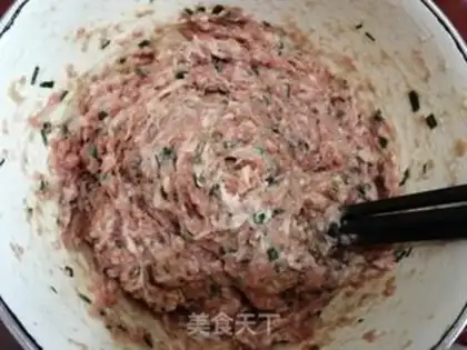 Make Meat buns step 1